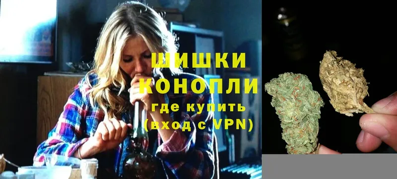 как найти закладки  Микунь  Канабис White Widow 